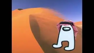 amogus
