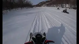Урюм