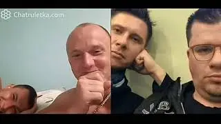 ХАРЛАМОВ  ЧАТ  РУЛЕТКЕ