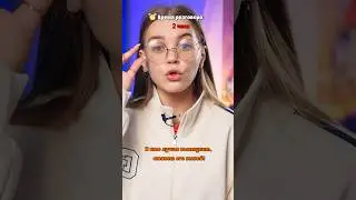 ⚠️ «МАЧЕХА» 2 серия🤡