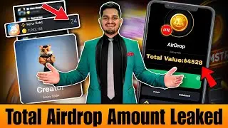 Hamster Kombat Biggest Airdrop Amount Leaked on Binance | Hamster Kombat Withdrawal Kaise Kare Bank