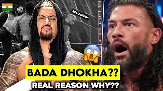 What If Solo Sikoa Cheat Roman Reigns & Joins The Usos? | Money in the Bank 2023? | Bom Boy