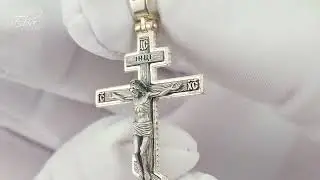 Нательный крестик Распятие с молитвой Спаси и сохрани из серебра 925
