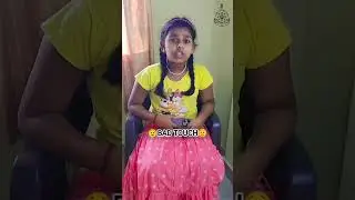 Bad Touch | Directorate of Education,Goa