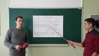 Науково дослідницька конференція