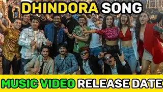 Dhindora Official Music Video Release Date | Kab Aayega Dhindora Song?BB Ki Vines |Google Baba