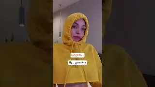 Художник : согласны на обнаженку ￼? 