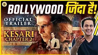 Kesari Chapter 2 Trailer Review | Akshay Kumar | R Madhavan | Ananya | RJ Raunak