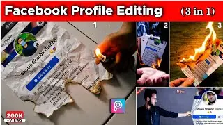 PicsArt Facebook profile photo editing || Facebook profile edit || fb screenshot photo editing