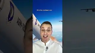 Ядерные ракеты