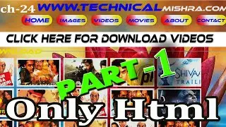 html simple website project part 1