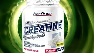 👌Be First Creatine Monohydrate хим анализ.