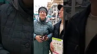 Поздравление с днем рождения