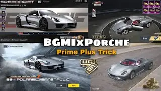 My First Super Car in BGMI 😁 | BGMIxPORSCHE 🚘 | Prime Plus Trick 