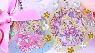わんだふるぷりきゅあ！フレンドリー！デコチャームボックス