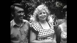 Харьковская обл. 1982 год.  База отдыха 