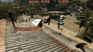 Dying Light-1 ХЗ Чё будет Наверн пзд