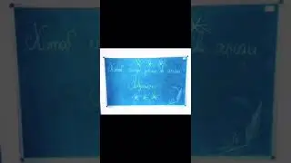 Якчанд панд барои ташнагони илму адаб