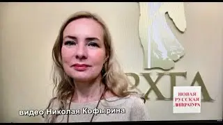 Достоевский и кризис гуманизма