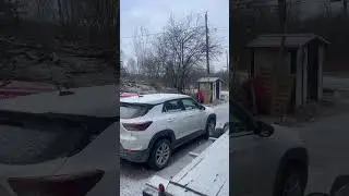 Задний двор в доме Канады.Программа CUAET.