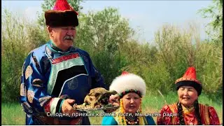 Бурятские традиции. Подношение Төөлэй