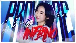 Inferno 한국어 COVER
