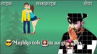हम हरियाणा के इकलौते किंग बहुत है अपनी फैन फॉलोइंग (best Attitude status)