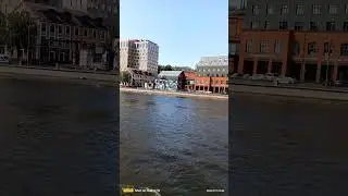 Москва и её река Москва