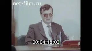 Россияне № 15 Снежинские марши, или будни закрытого города. (1992)