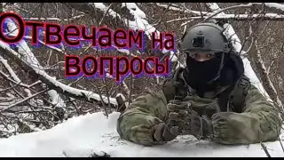 Кто я? Отвечаю на вопросы подписчиков