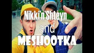 Nikkinshteyn and Meshootka