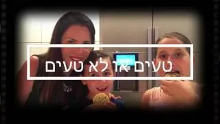מתכון לפוסט מנצח לאתר שלכם ... וגם לעוגיות שילדים אוהבים!!