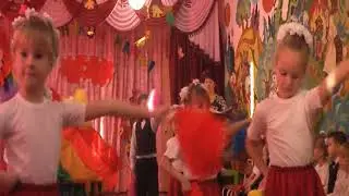 Танец: 