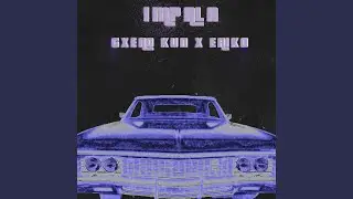 Impala