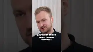 Как затормозить рак? Насколько важен здоровый образ жизни для онкобольного?