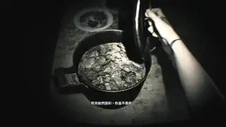 resident evil 7