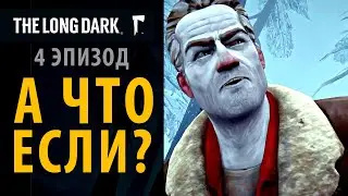 Fun, experimentation and questions to the developers of The Long Dark