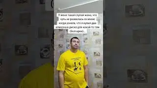 #comedy