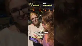 Знания Английского преподов 100бального тг: tanya_shibitova