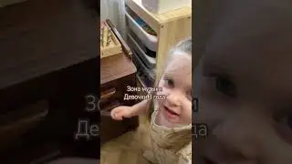 Еще больше вдохновения смотрите в канале @greenlearn