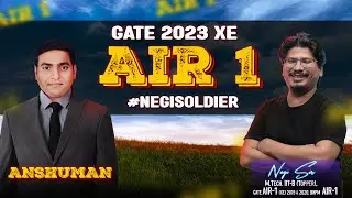 How to get GATE AIR-1 ?