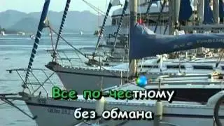 Детские Караоке песни  Песня Сулеймана