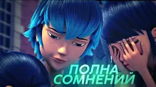 луканетт ❝полна сомнений❞ mlb || леди баг и супер кот