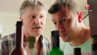 Твой бар, мой ключ