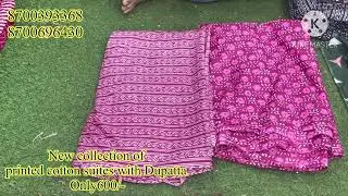 New collection of cotton fabric price only 600/- complete suit
