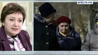 Кому занижены пенсии и как их пересчитать отвечает сенатор Бибикова апрель 2023