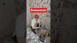 Отваливается плитка?  | Ремонт санузлов в СПб 