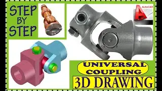 UNIVERSAL COUPLING ASSEMBLY