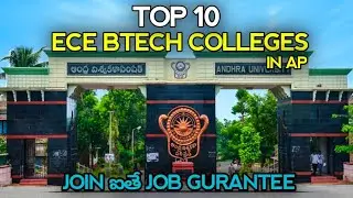 Top 10 Best ECE Engineering Colleges in AP | Telugu Monk