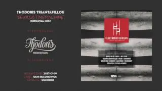 Thodoris Triantafillou - Seikilos Time Machine [2017]